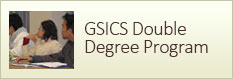 GSICS Double Degree Program