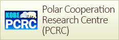 Polar Cooperation Research Centre